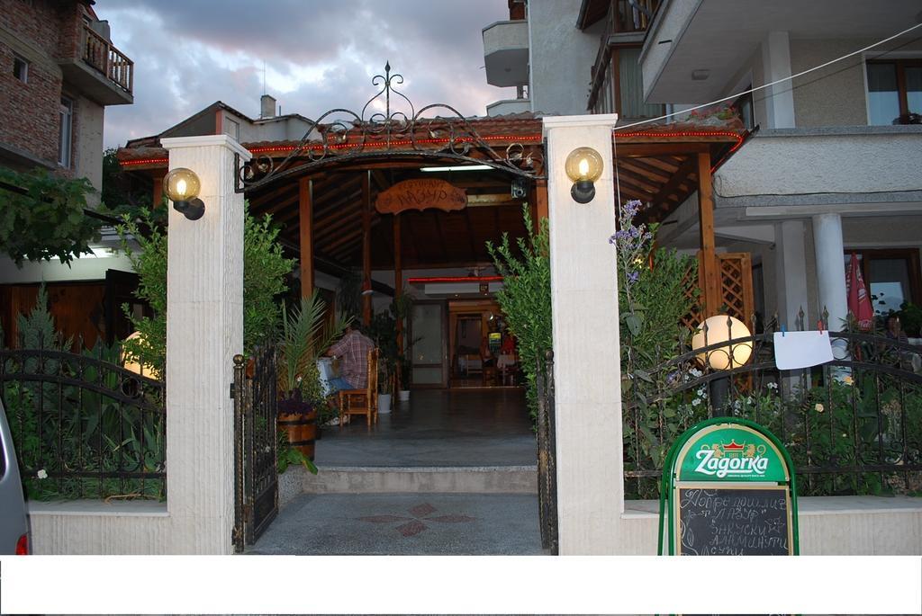 Guest House Lazur Obzor Exteriör bild